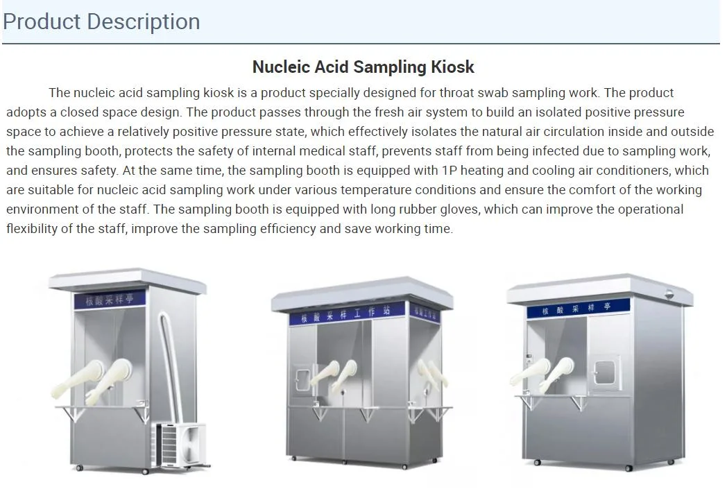 Wholesale Nucleic Acid Detection Station Work Station Safety Station Isolation Gown Nuclein Check Kiosks Mobile Isolated Room